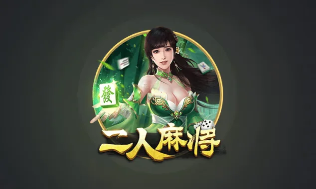 凯旋娱乐h5经典老虎机游戏展示